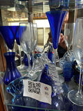 Cobalt blue glassware assortment - thumbnail 1 of 3