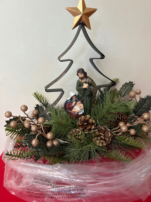 New in box - Nativity Themed Christmas Tree Centerpiece - Image 1 of 2