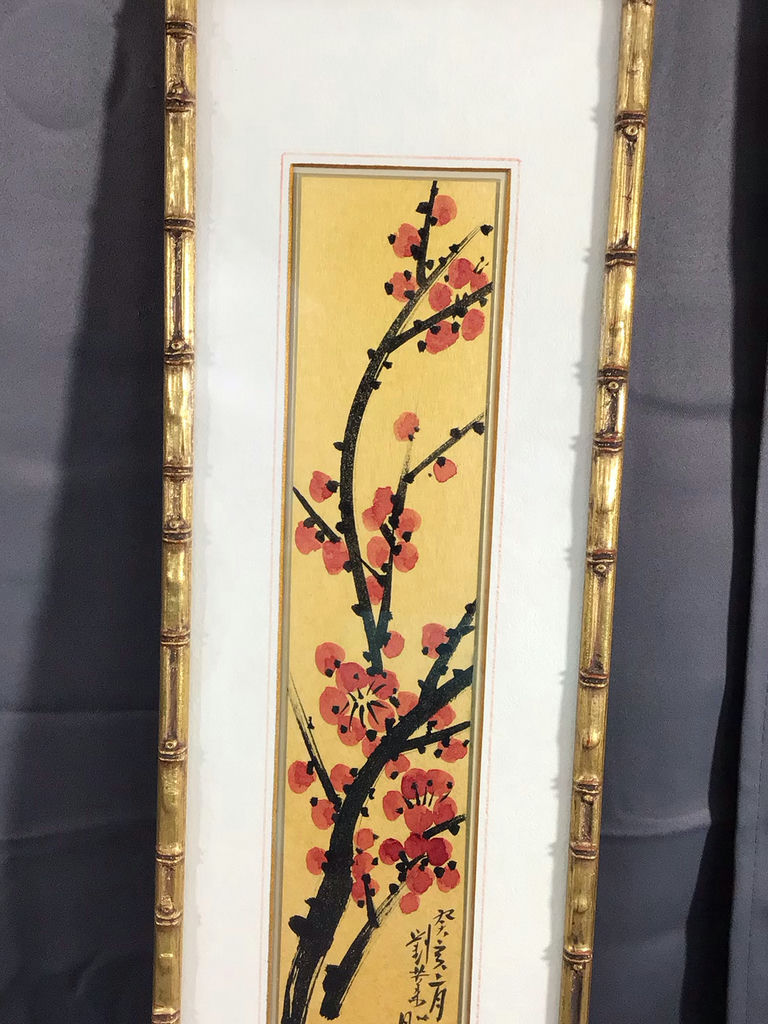 Liu Yeh-Jau Framed Chinese Brush Paintings - image 7 of 9