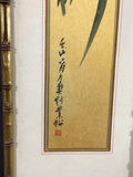 Liu Yeh-Jau Framed Chinese Brush Paintings - thumbnail 4 of 9