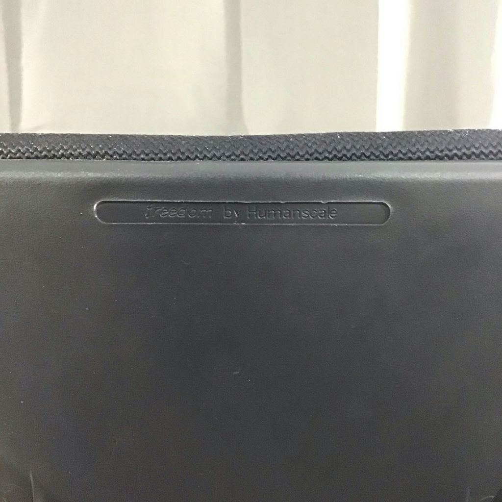 freedom by Humanscale Office Chair - image 6 of 8
