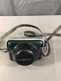 Praktica & Yashica Vintage Film Cameras  - thumbnail 12 of 24