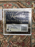 Karastan Area Rug - thumbnail 6 of 7