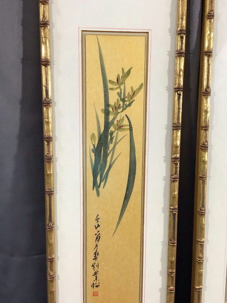 Liu Yeh-Jau Framed Chinese Brush Paintings - image 3 of 9