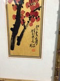 Liu Yeh-Jau Framed Chinese Brush Paintings - thumbnail 8 of 9