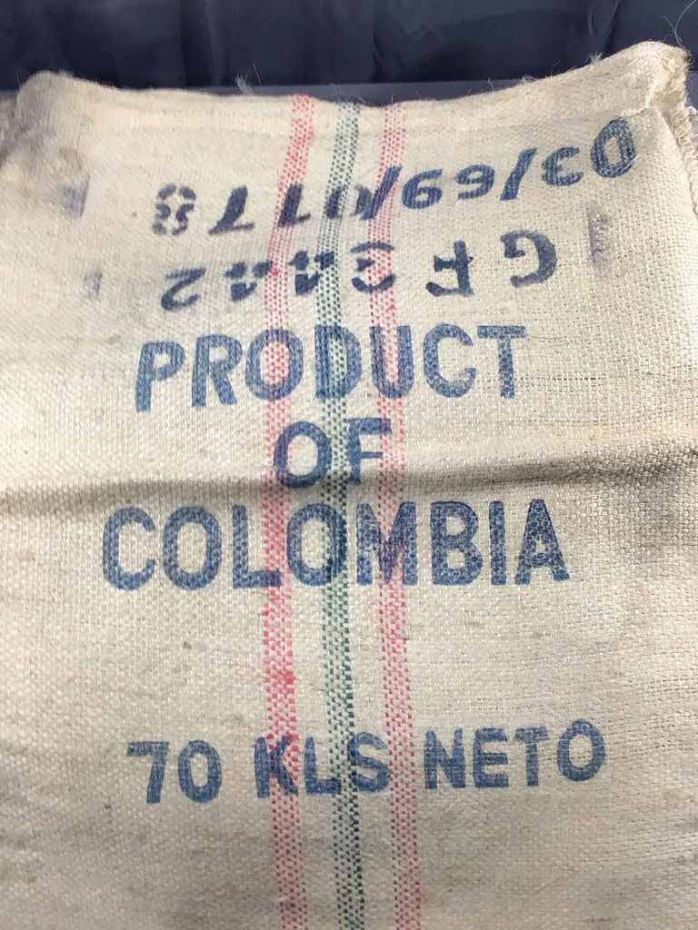 Coffee Bean Burlap Sacks - image 14 of 17