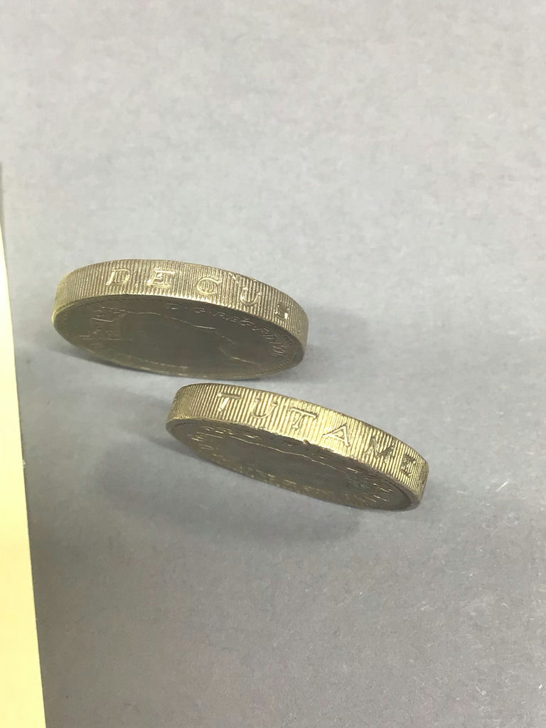 Foreign Money 1860s - 2000s - image 13 of 22