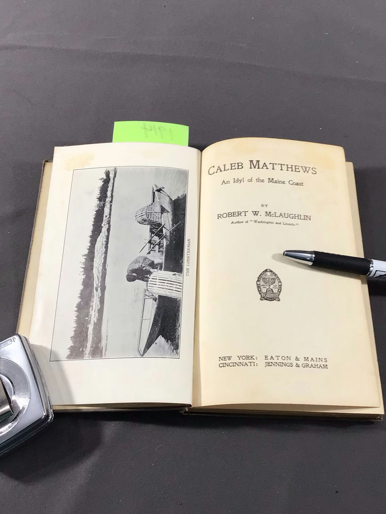 Vintage Books & Banks - image 12 of 24