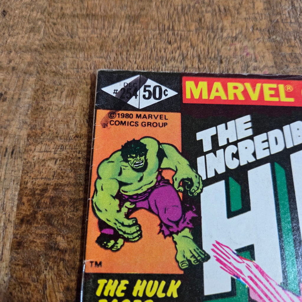 Incredible Hulk #254 - image 2 of 4