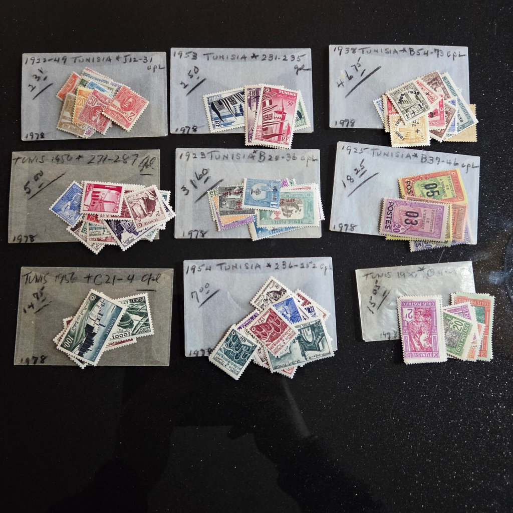 Tunisian Stamps - image 1 of 4