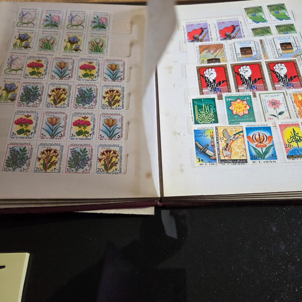 Iranian Stamp Book - image 6 of 12