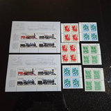 1980s Canada Stamps - thumbnail 1 of 3