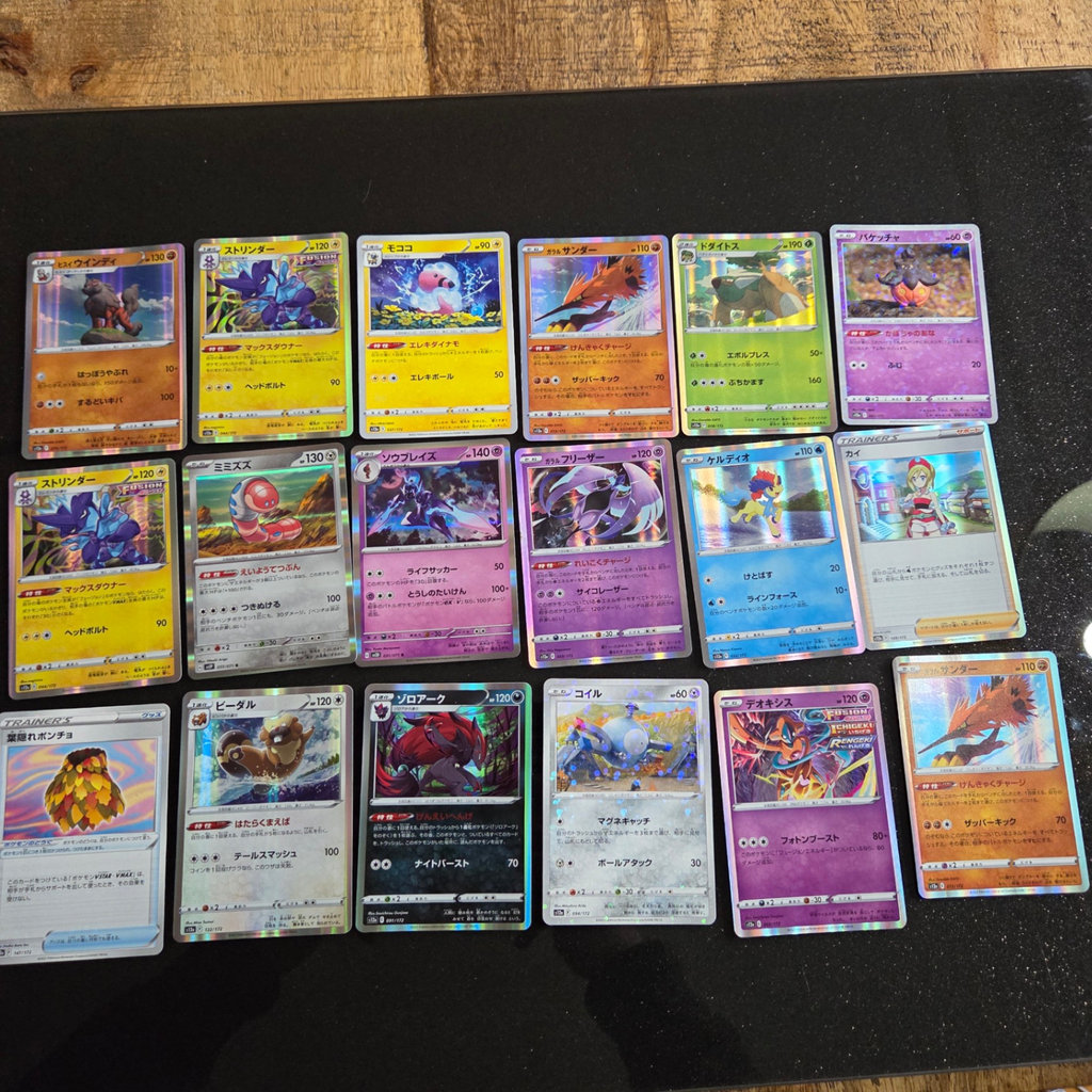 18 Japanese Pokemon Cards - image 1 of 4