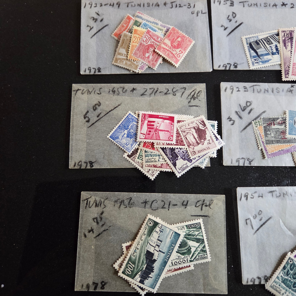 Tunisian Stamps - image 2 of 4