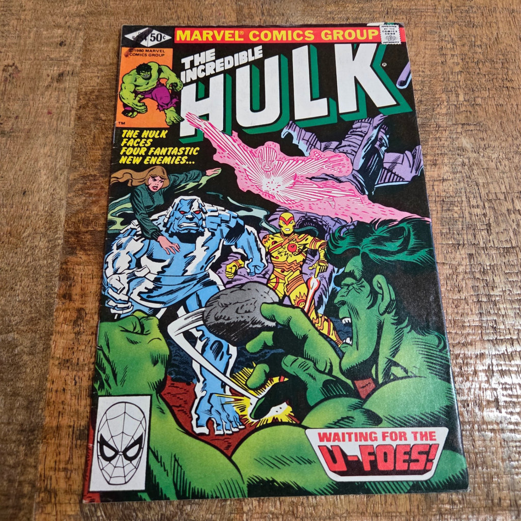 Incredible Hulk #254 - image 1 of 4