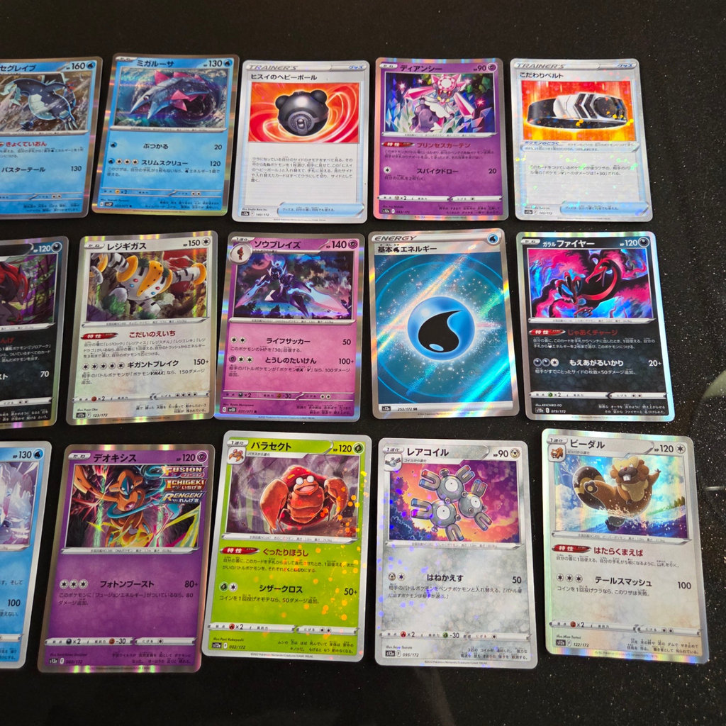 18 Japanese Pokemon Cards - image 3 of 4