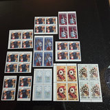 Canada Olympics Stamps - thumbnail 1 of 3