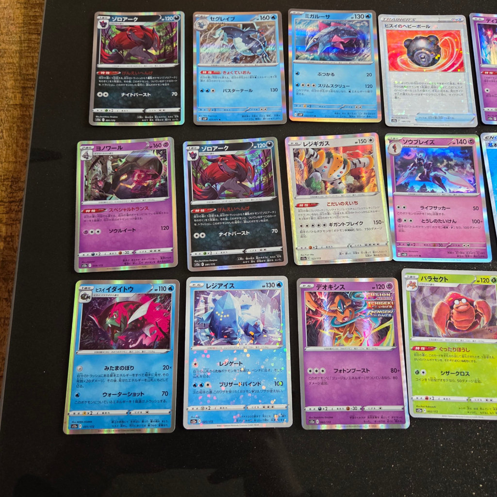 18 Japanese Pokemon Cards - image 2 of 4