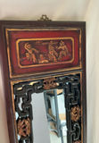 Two Asian Inspired Mirrors And A Brass Bowl - thumbnail 3 of 6