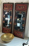 Two Asian Inspired Mirrors And A Brass Bowl - thumbnail 1 of 6