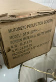 120 Inch Motorized Projection Screen, New - thumbnail 3 of 3
