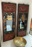 Two Asian Inspired Mirrors And A Brass Bowl - thumbnail 2 of 6