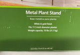 Metal Plant Stands (White & Gold Finish) - thumbnail 3 of 3