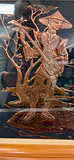 Framed Copper Relief Art - thumbnail 4 of 9
