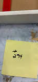 Ladies Watches - thumbnail 6 of 6
