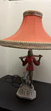 MCM Figural Table Lamp - thumbnail 2 of 10
