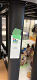 Tall Frosted Drinking Glasses - thumbnail 6 of 6