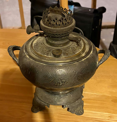 Oil Lamp - Image 1 of 1