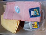 Assorted Cross Stitch and Craft Supplies - thumbnail 8 of 9