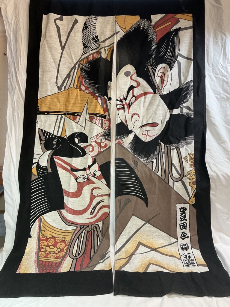 Japanese-style decorative parasol, textiles, and ceramic dinnerware - image 5 of 6