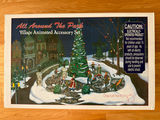 Department 56 Village Animated Accessory - All Around the Park - thumbnail 1 of 5