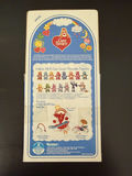 Collectible Toys - thumbnail 5 of 13