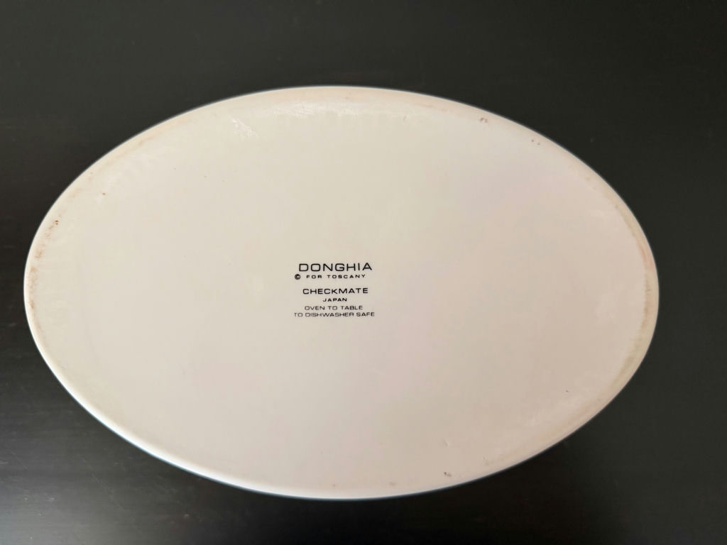1980’s Casserole and Quiche Dishes - New - image 9 of 12