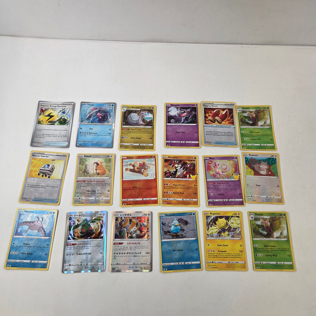18 Pokemon Cards - image 1 of 4