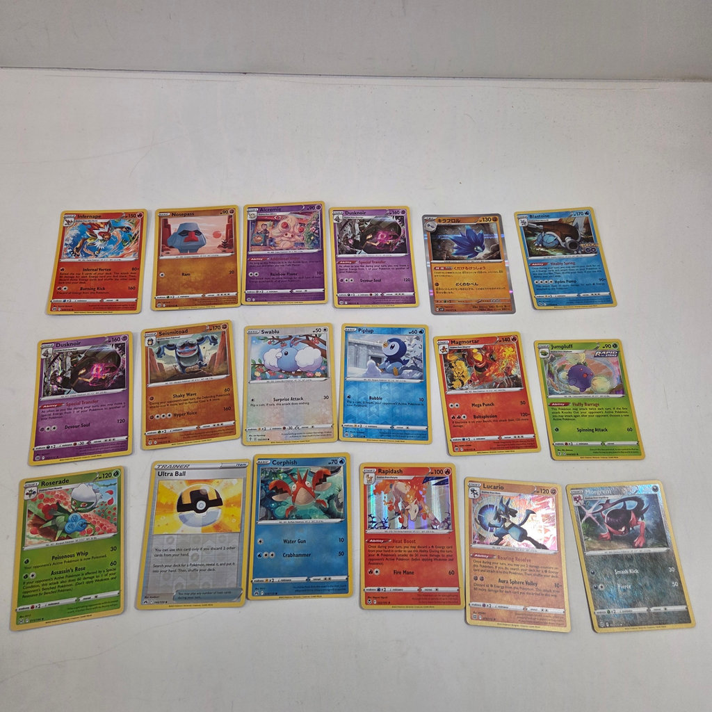 18 Pokemon Cards - image 1 of 4
