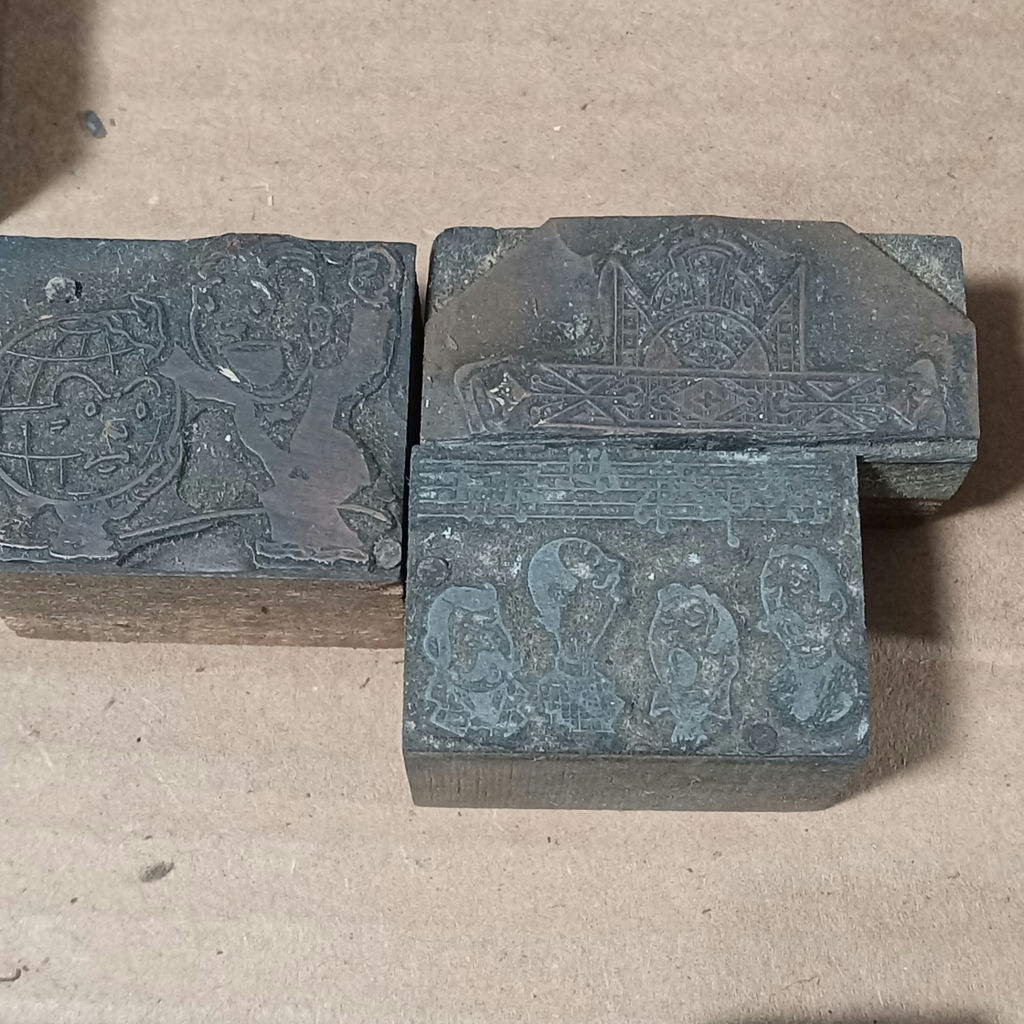 Antique Metal & Wood Letterpress Blocks - image 8 of 17