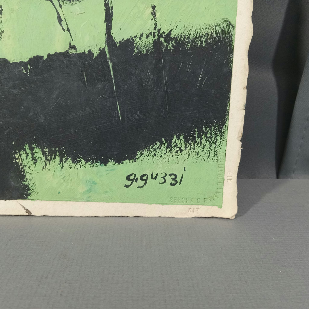 George Guzzi Abstract Acrylic on Paper - image 2 of 4