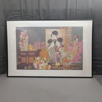 Ben Black "Three Courtesans of Kyoto" Signed Print - Image 1 of 5
