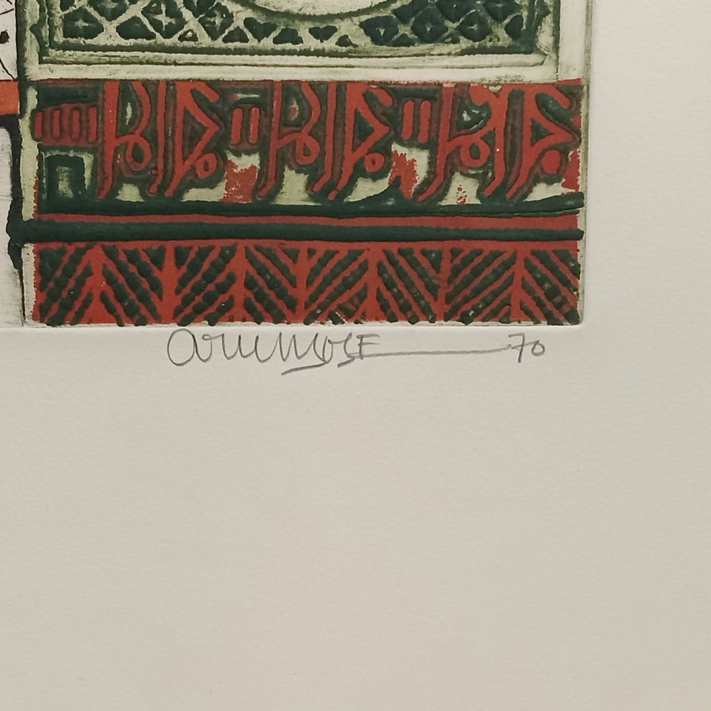 Arun Bose Signed / Numbered Print - image 6 of 7