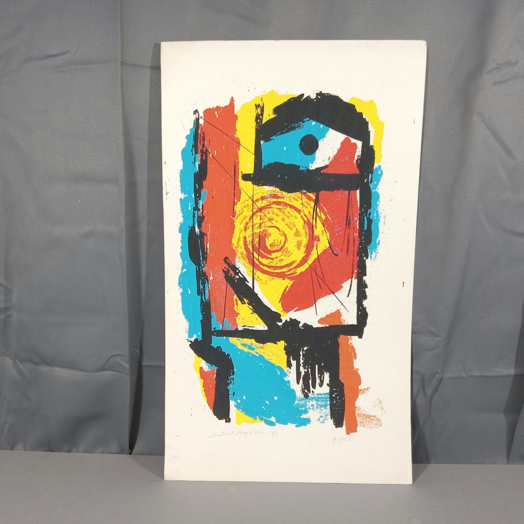 George Guzzi Abstract Signed Serigraphs - image 2 of 13