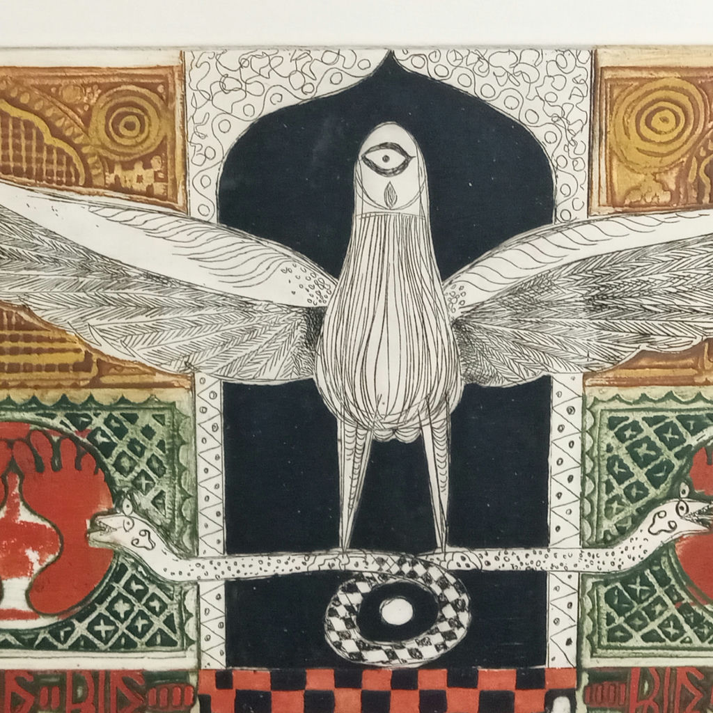 Arun Bose Signed / Numbered Print - image 1 of 7