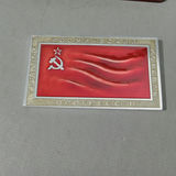 Alexei Leonov Signed Print - thumbnail 10 of 11