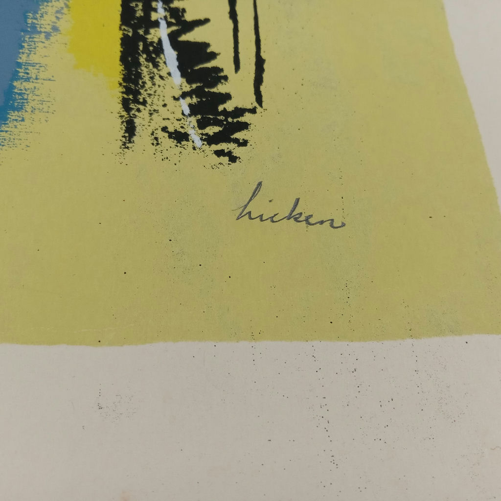 Philip Hicken Abstract Signed Serigraphs - image 9 of 9