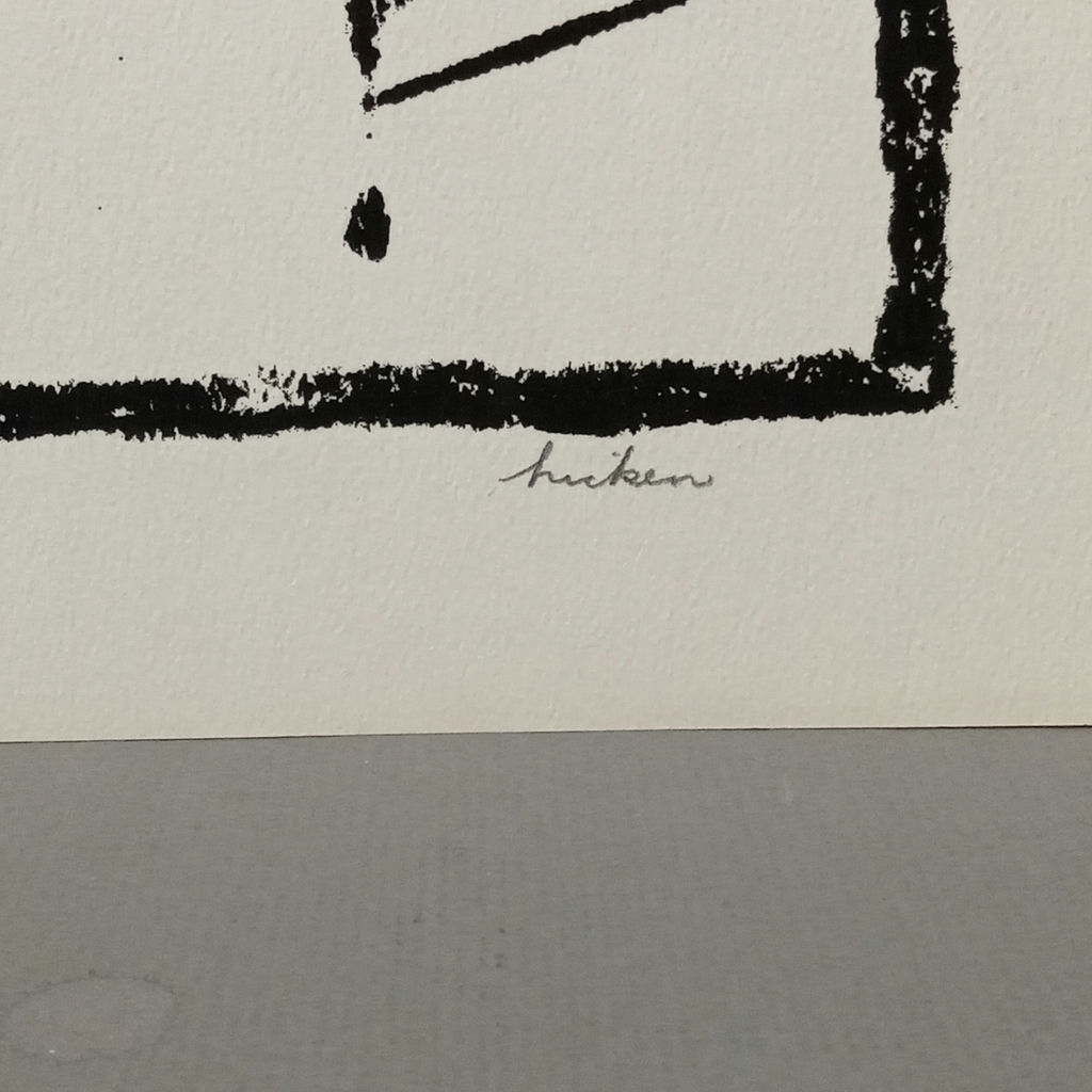 Philip Hicken Signed/Numbered Serigraphs - image 11 of 11