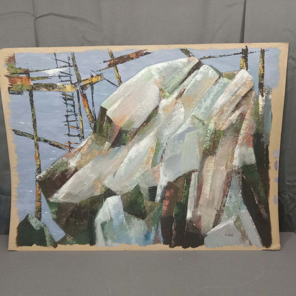 Philip Hicken Abstracts - image 7 of 14