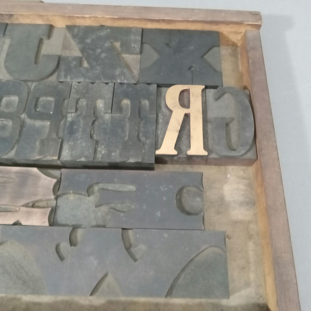 Antique Hamilton Printer's Letterpress Tray & Type - image 5 of 10